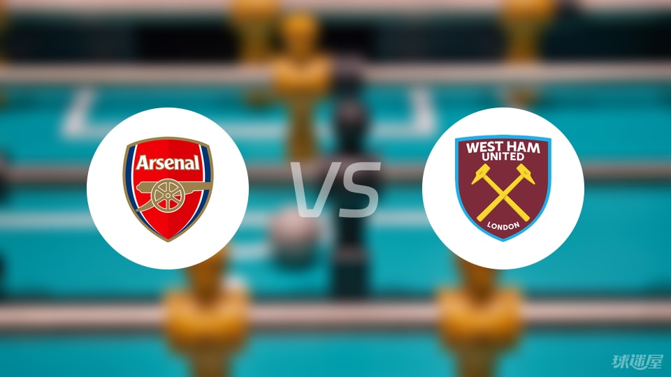 迪马济奥：米兰可能对锋线进行补强，希门尼斯离队是必要条件