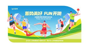 你会