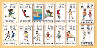 14岁小将金书贤 一曲《梁祝》惊艳全场 自由滑139.77分全锦赛夺金