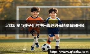 最后给