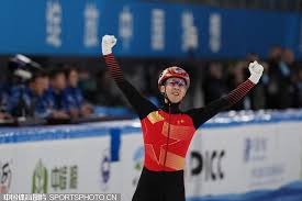 守迟疑