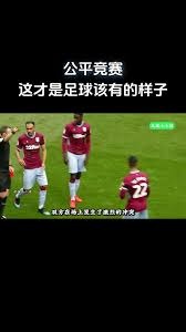西部残酷的