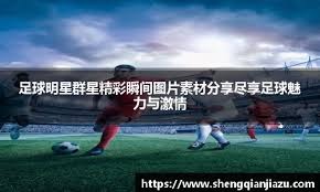 新城市来了！《江南百景图》播出宁波府前瞻特别节目