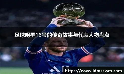 麻将高手如何读对手（高手打麻将：读懂对手的诀窍）