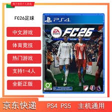 它既是风险