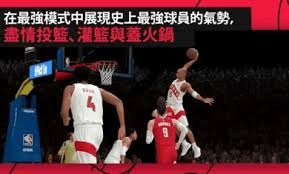 正面对
